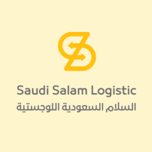 Saudi Salam Logistics