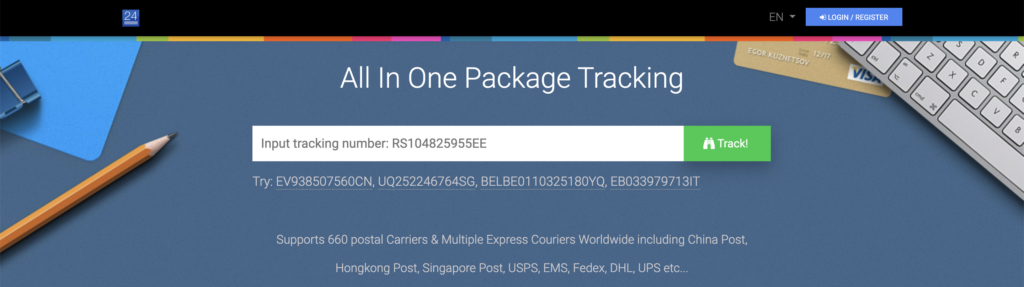 Track24 أفضل مواقع تتبع الشحنات