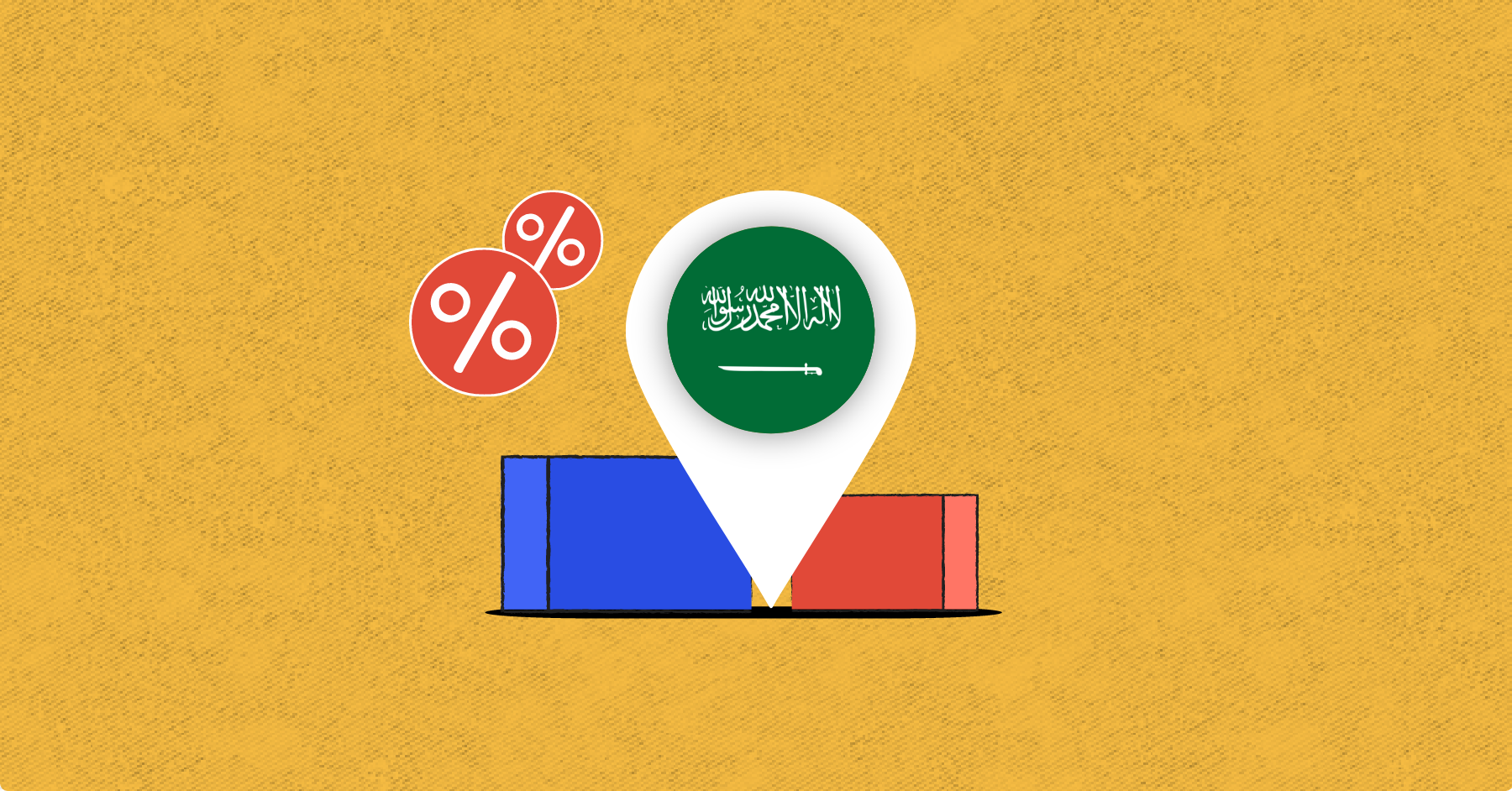 ارخص شركة شحن داخلي في السعودية