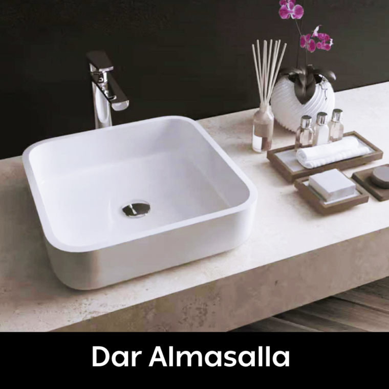 Dar Almasalla Success Story