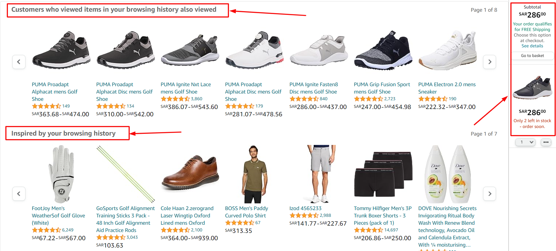 AI trends Recommendation Engine Amazon