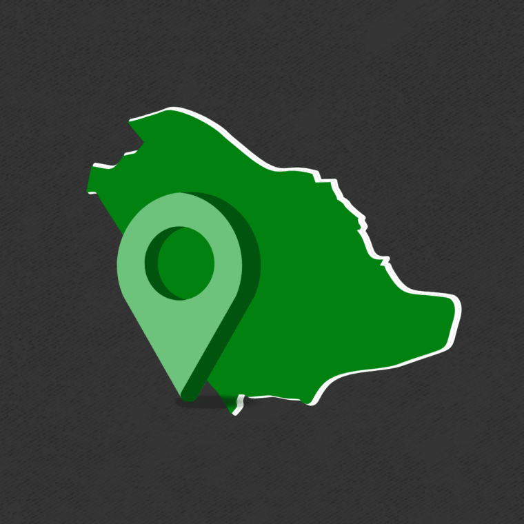 العنوان الوطني