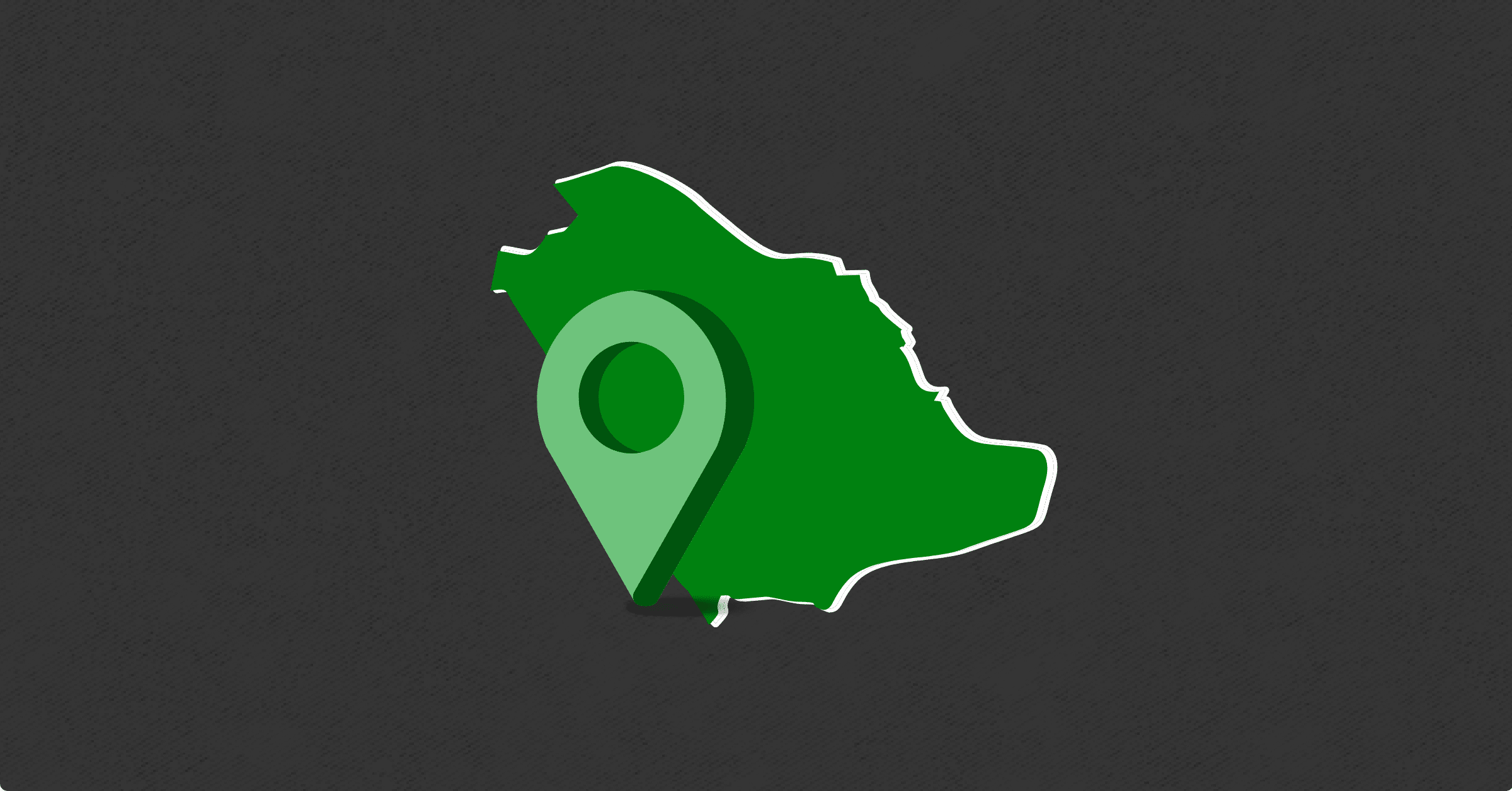 العنوان الوطني