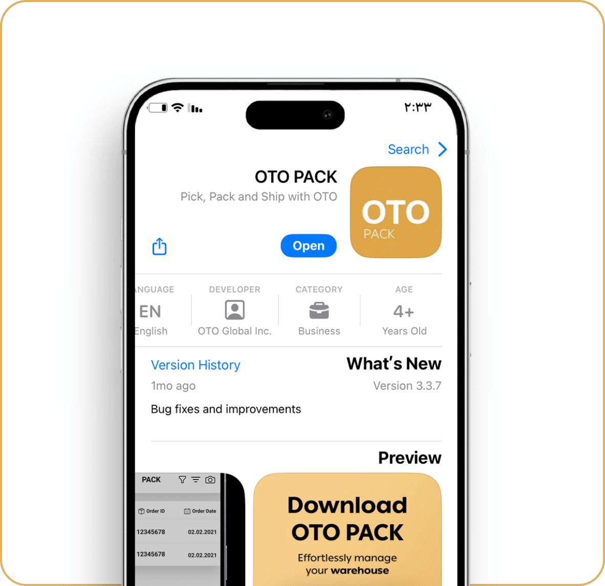 أوتو باك OTO PACK