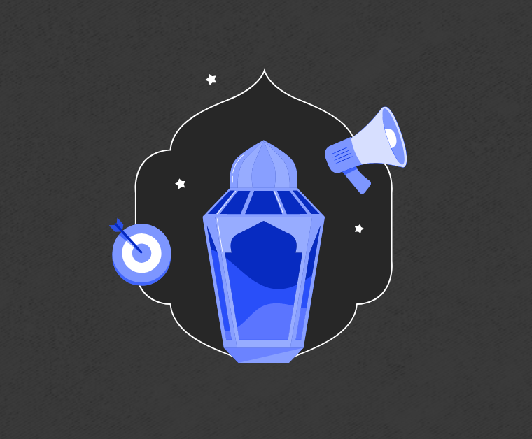 Ramadan marketing