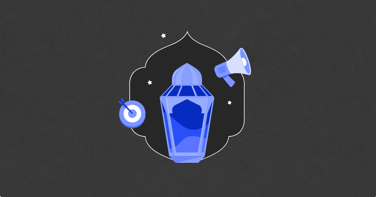 Ramadan marketing