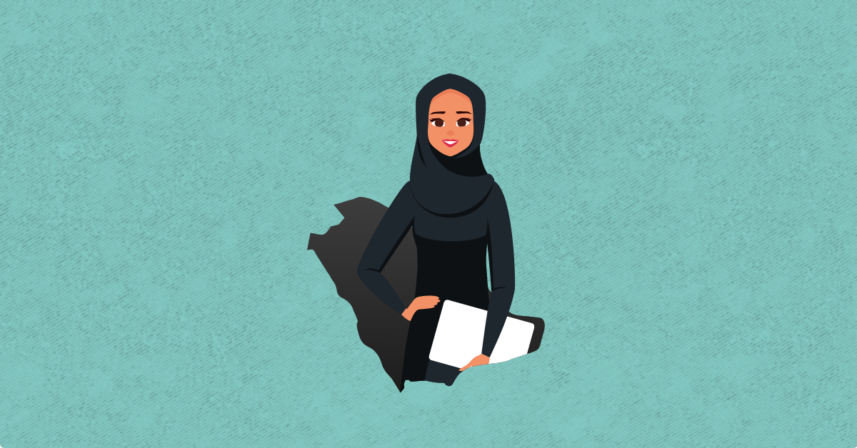 سيدات أعمال سعوديات